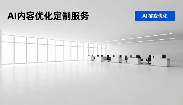 如何高效利用租赁房源推荐服务提升运营效率